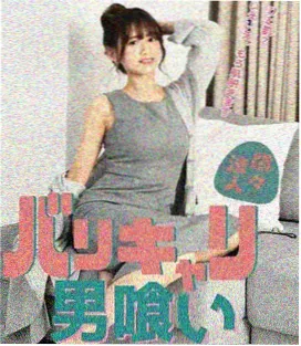 午夜电影免费家庭题材灯下归人画面